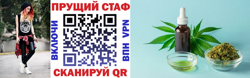 Альфа ПВП Карталы
