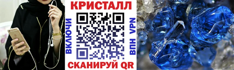 Амфетамин Розовый кракен онион Карталы