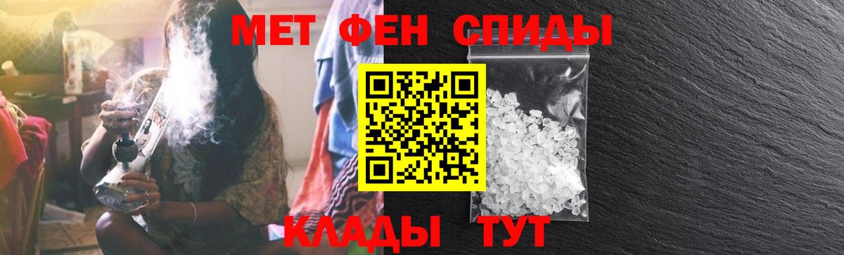 Амфетамин 97% Карталы