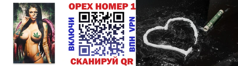 Кокаин Columbia  mega ссылки  Карталы  где купить наркоту 