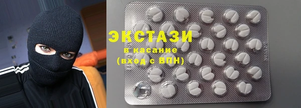 а пвп мука Сафоново