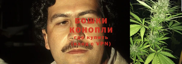 2c-b Абдулино