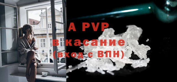 MDMA Сатка