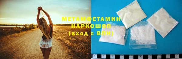 MDMA Сатка