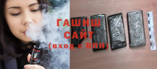 2c-b Абдулино