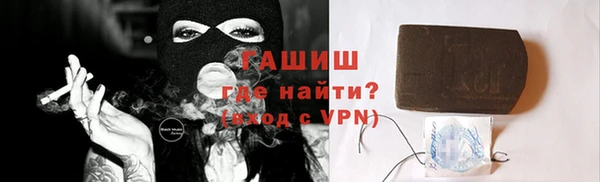 2c-b Абдулино