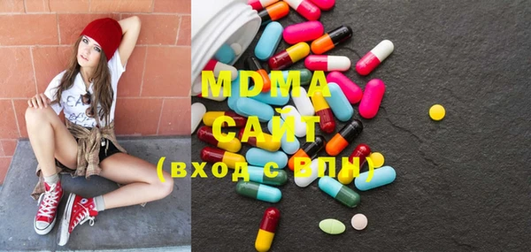 синтетический гашиш Алексеевка