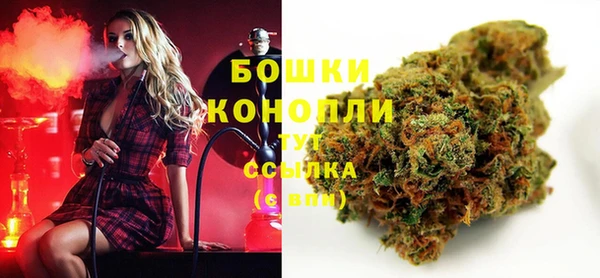 2c-b Абдулино
