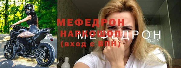 2c-b Абдулино