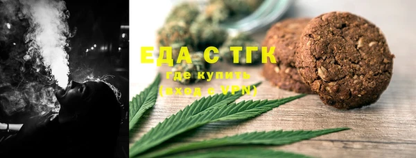 2c-b Абдулино
