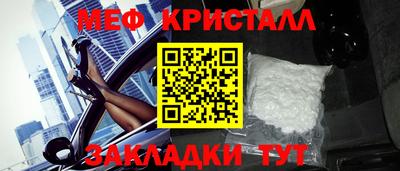 mdpv Ликино-Дулёво