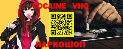 MDMA Лесосибирск