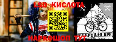 mdpv Ликино-Дулёво