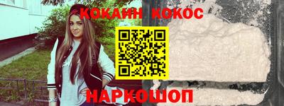 MDMA Лесосибирск