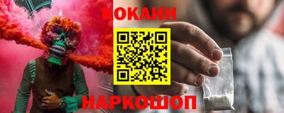 mdpv Ликино-Дулёво