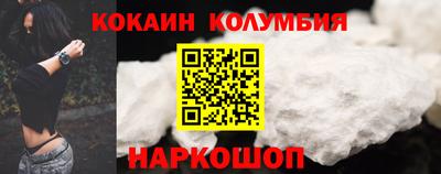 MDMA Лесосибирск
