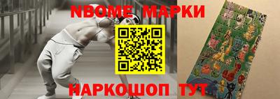 mdpv Ликино-Дулёво