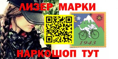 MDMA Лесосибирск