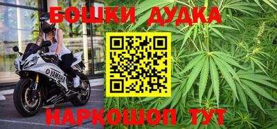 MDMA Лесосибирск