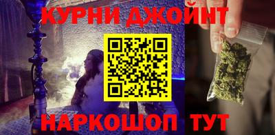 MDMA Лесосибирск