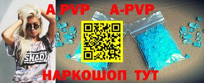 mdpv Ликино-Дулёво