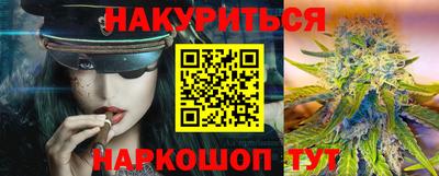 MDMA Лесосибирск