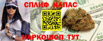 стафф Ливны