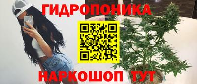 MDMA Лесосибирск