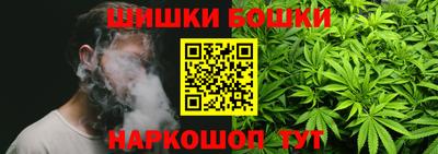 MDMA Лесосибирск