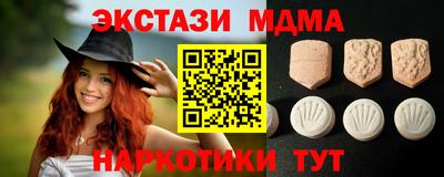 mdpv Ликино-Дулёво
