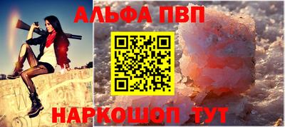 MDMA Лесосибирск