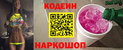 mdpv Ликино-Дулёво