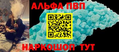 MDMA Лесосибирск
