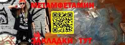 MDMA Лесосибирск