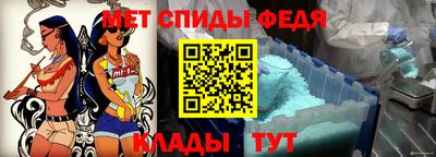 MDMA Лесосибирск
