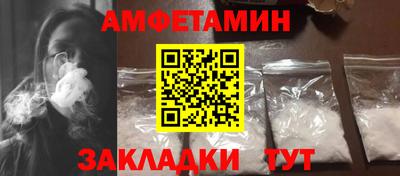 MDMA Лесосибирск