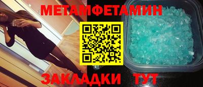 mdpv Ликино-Дулёво