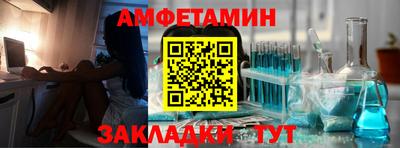 mdpv Ликино-Дулёво