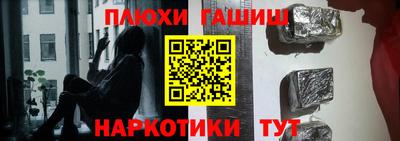 mdpv Ликино-Дулёво