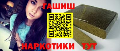 прущая мука Малоярославец