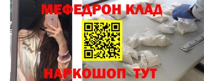 mdpv Ликино-Дулёво