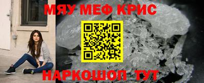 MDMA Лесосибирск