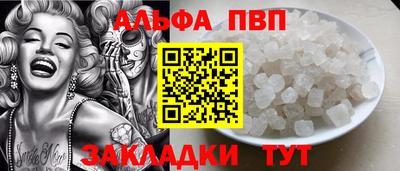 mdpv Ликино-Дулёво