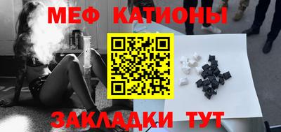 mdpv Ликино-Дулёво