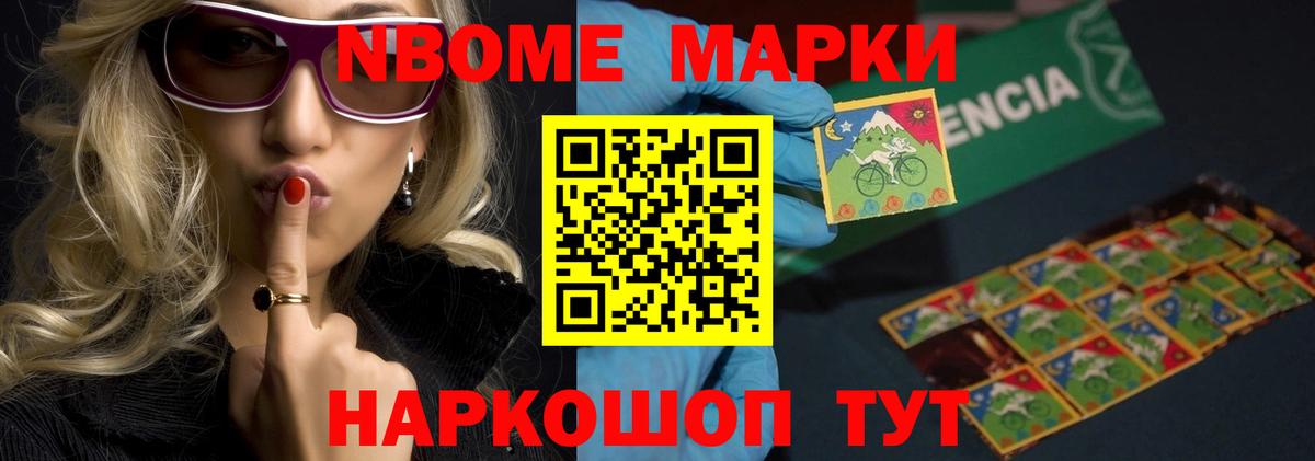 LSD-25 экстази кислота  ЛСД экстази кислота  Карталы  Вход с VPN 