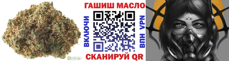Дистиллят ТГК жижа  как найти закладки  Карталы 