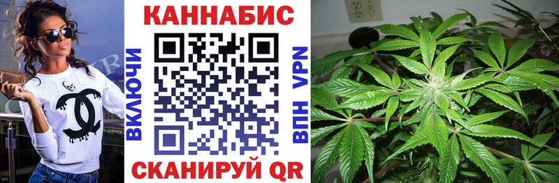Шишки марихуана VHQ  гидра ССЫЛКА  Карталы 
