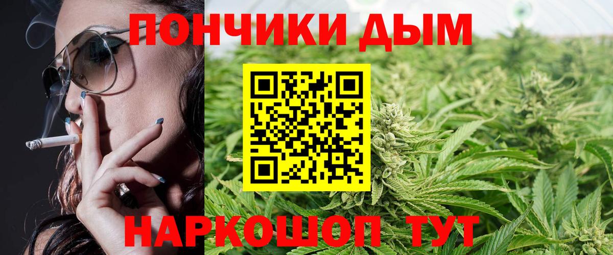 МАРИХУАНА ГИДРОПОН Карталы